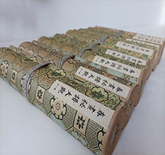 当雄春画全集之春画秘谱大观-中国古代春宫绘画全集